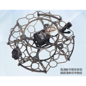LANTERN25 2.5-INCH LANTERN STAND PROTECTIVE RING FULL-INCLUDED ANTI-COLLISION COVER FOR DJI O3 IMAGE TRANSMISSION DRONE